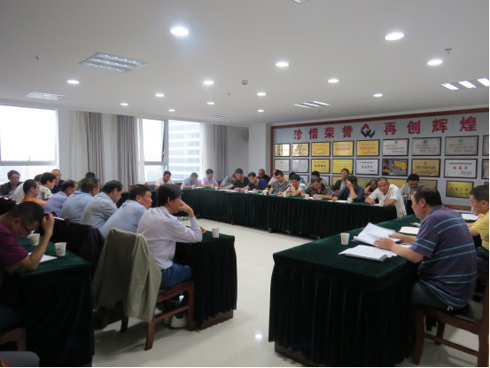 体育app下载入口(中国)官方网站IOS/Android通用版/手机APP下载召开项目建设工作专题会议