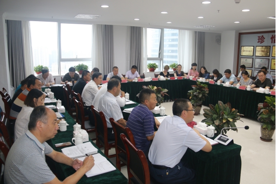 体育app下载入口(中国)官方网站IOS/Android通用版/手机APP下载召开第4次安全生产专题工作会议